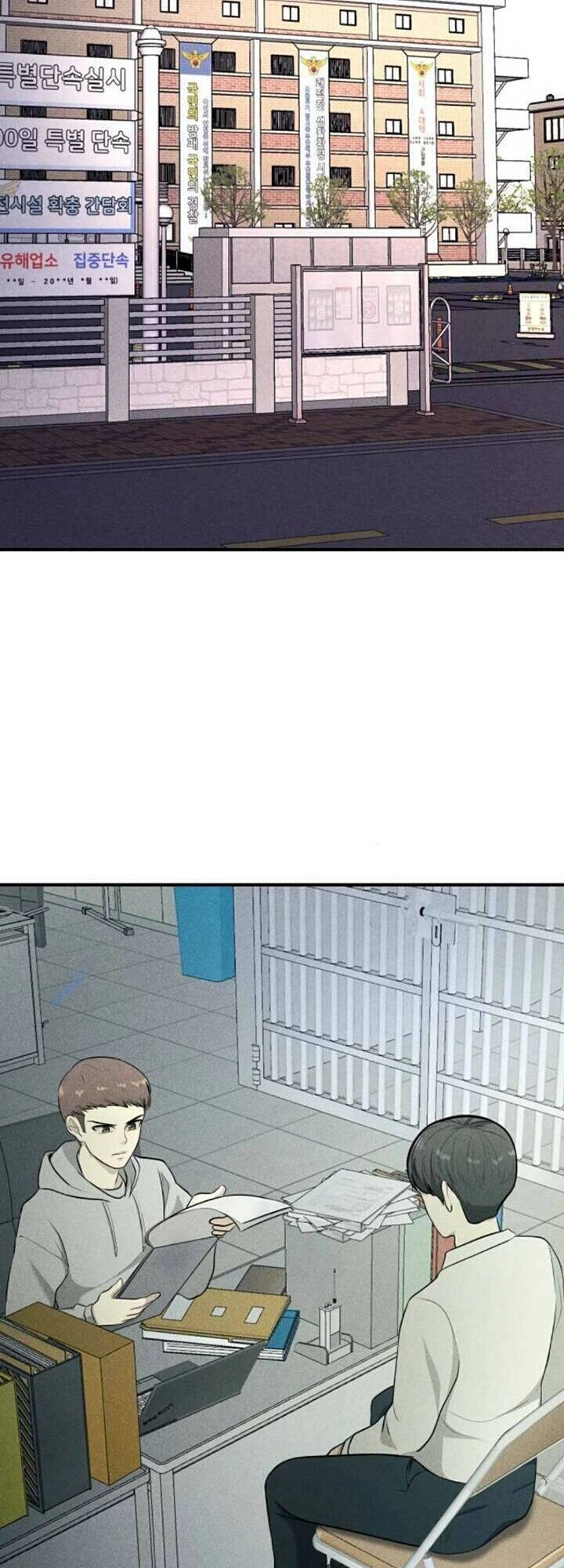 Phòng Kín Chapter 29 - 64