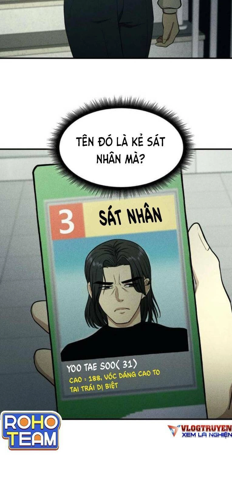 Phòng Kín Chapter 31 - 42