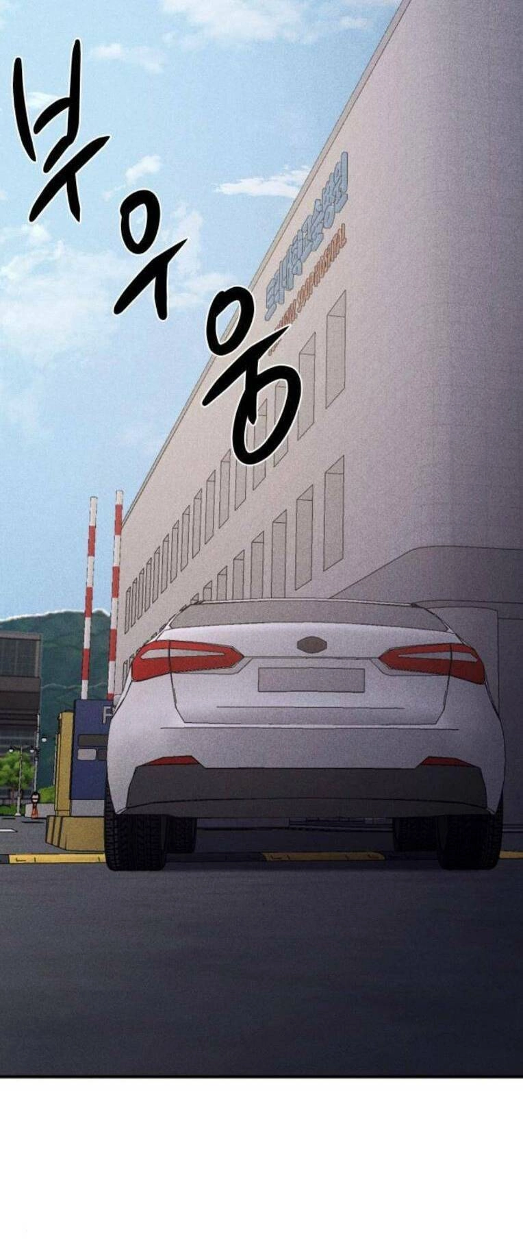 Phòng Kín Chapter 31 - 72