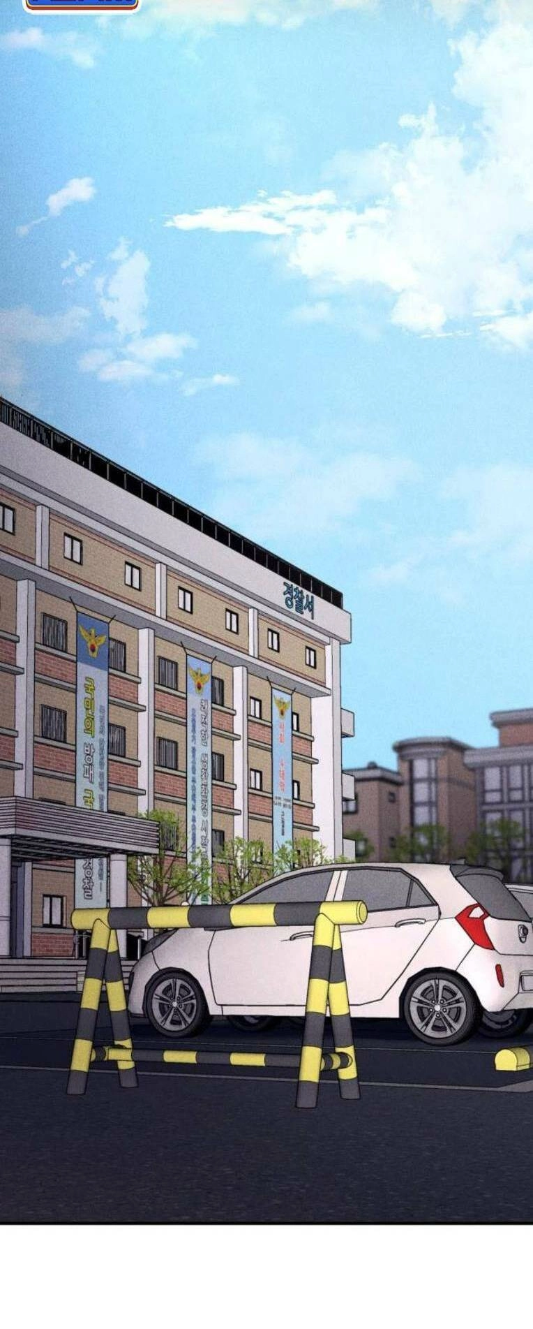 Phòng Kín Chapter 32 - 66