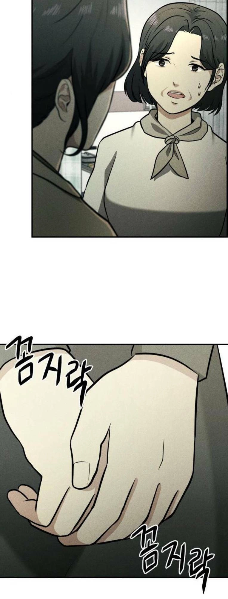 Phòng Kín Chapter 34 - 55