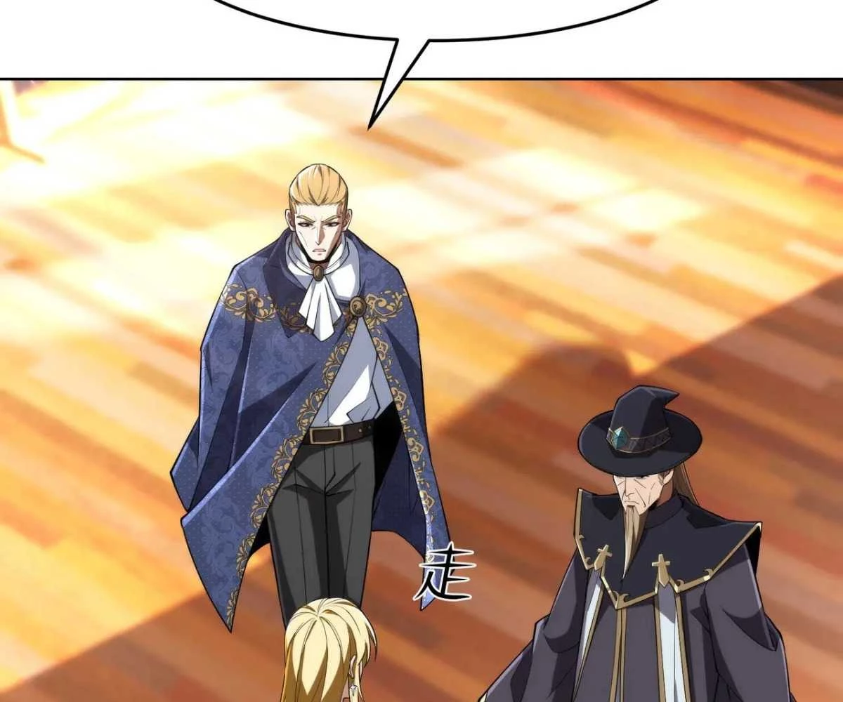 Ta Xây Dựng Đế Quốc Công Nghiệp Ở Đại Lục Ma Pháp Chapter 60 - 19