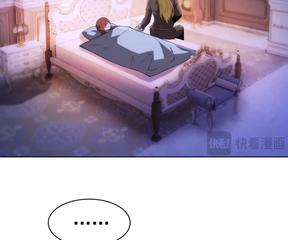 Ta Xây Dựng Đế Quốc Công Nghiệp Ở Đại Lục Ma Pháp Chapter 60 - 87