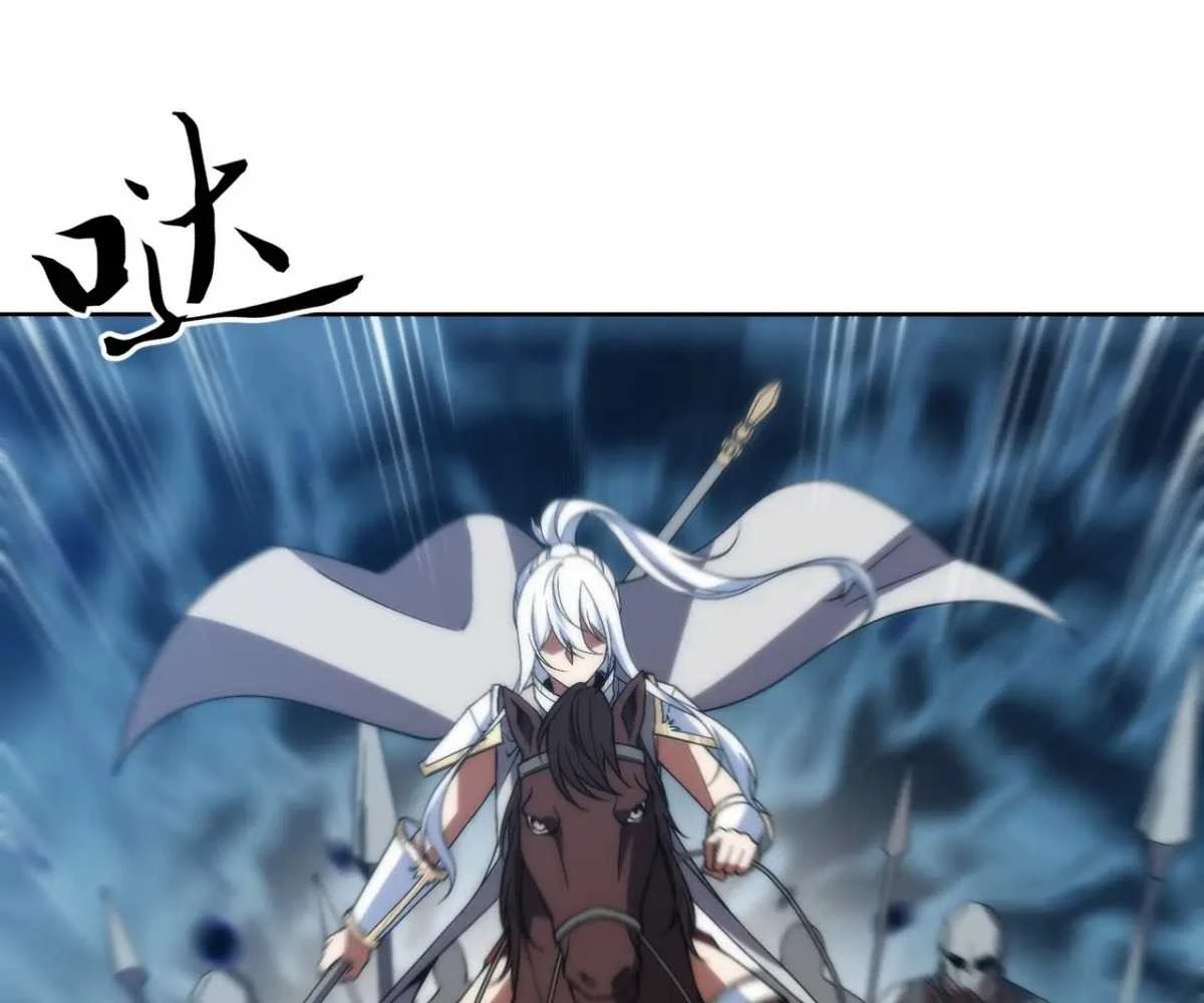 Ta Xây Dựng Đế Quốc Công Nghiệp Ở Đại Lục Ma Pháp Chapter 62 - 72