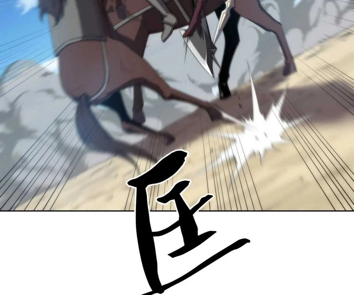 Ta Xây Dựng Đế Quốc Công Nghiệp Ở Đại Lục Ma Pháp Chapter 62 - 92