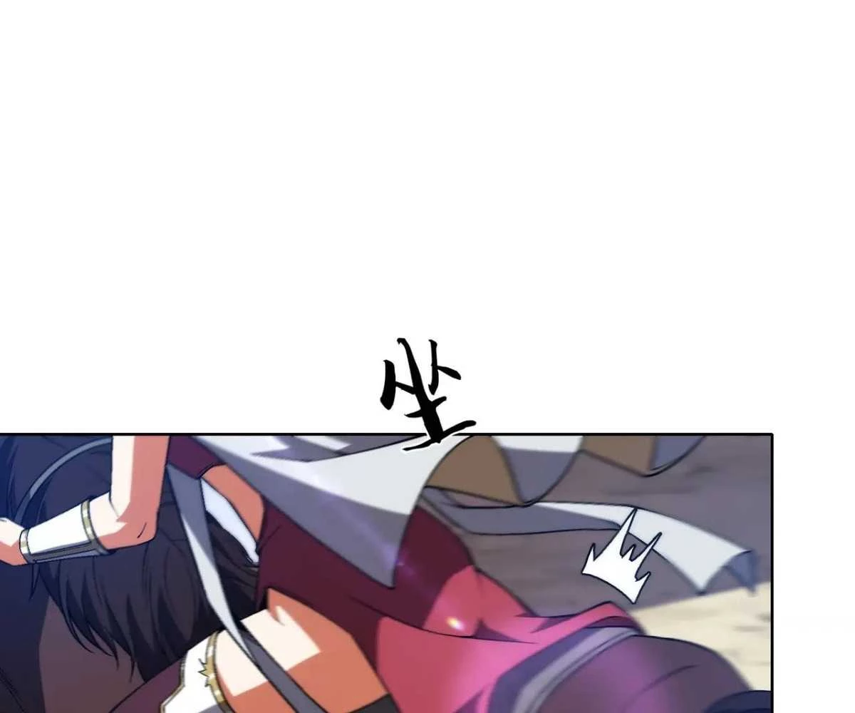 Ta Xây Dựng Đế Quốc Công Nghiệp Ở Đại Lục Ma Pháp Chapter 62 - 102