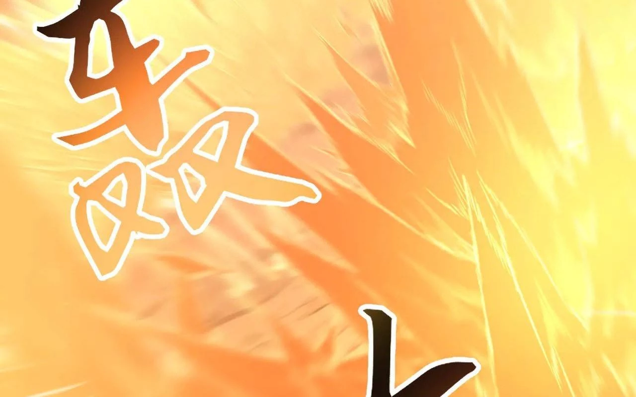 Ta Xây Dựng Đế Quốc Công Nghiệp Ở Đại Lục Ma Pháp Chapter 63 - 40