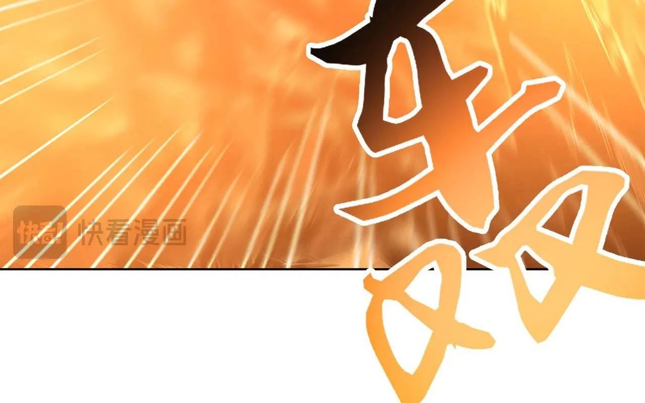 Ta Xây Dựng Đế Quốc Công Nghiệp Ở Đại Lục Ma Pháp Chapter 63 - 41