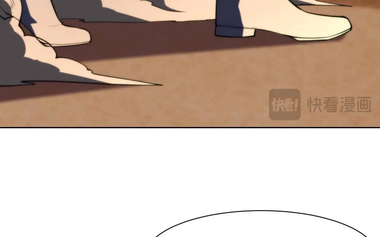 Ta Xây Dựng Đế Quốc Công Nghiệp Ở Đại Lục Ma Pháp Chapter 63 - 130