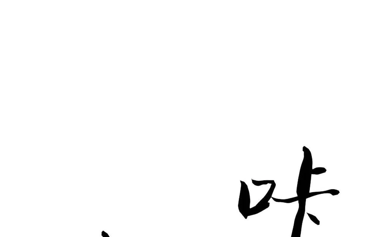 Ta Xây Dựng Đế Quốc Công Nghiệp Ở Đại Lục Ma Pháp Chapter 63 - 140