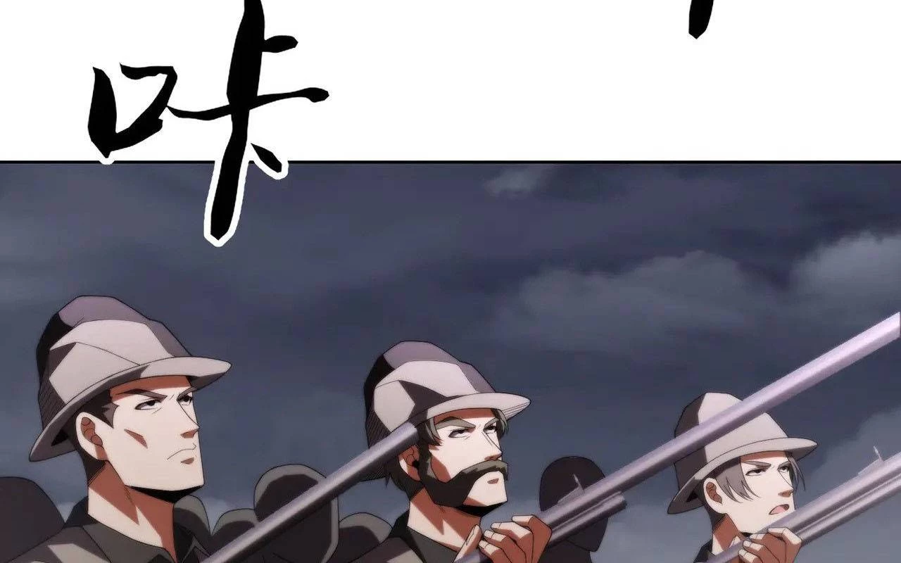 Ta Xây Dựng Đế Quốc Công Nghiệp Ở Đại Lục Ma Pháp Chapter 63 - 141