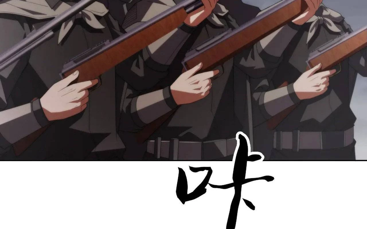 Ta Xây Dựng Đế Quốc Công Nghiệp Ở Đại Lục Ma Pháp Chapter 63 - 142