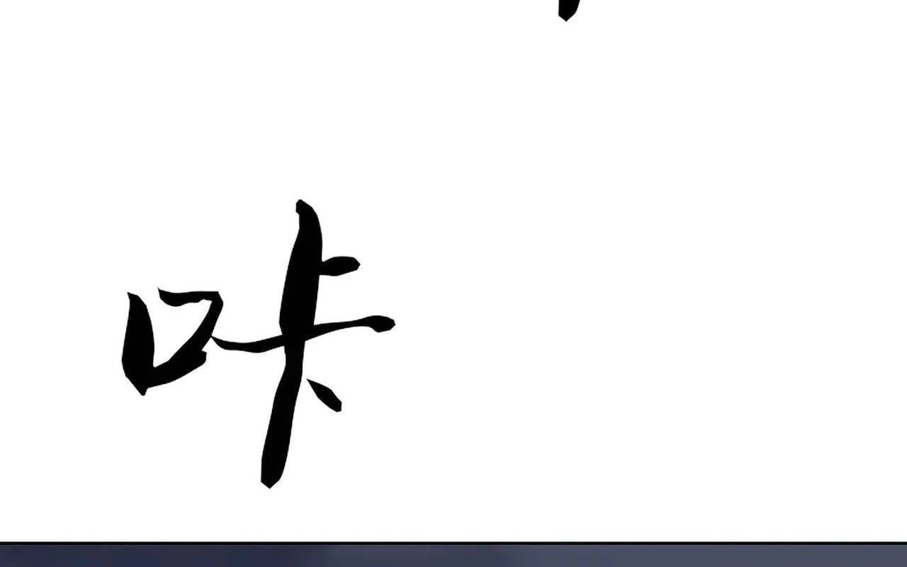 Ta Xây Dựng Đế Quốc Công Nghiệp Ở Đại Lục Ma Pháp Chapter 63 - 143