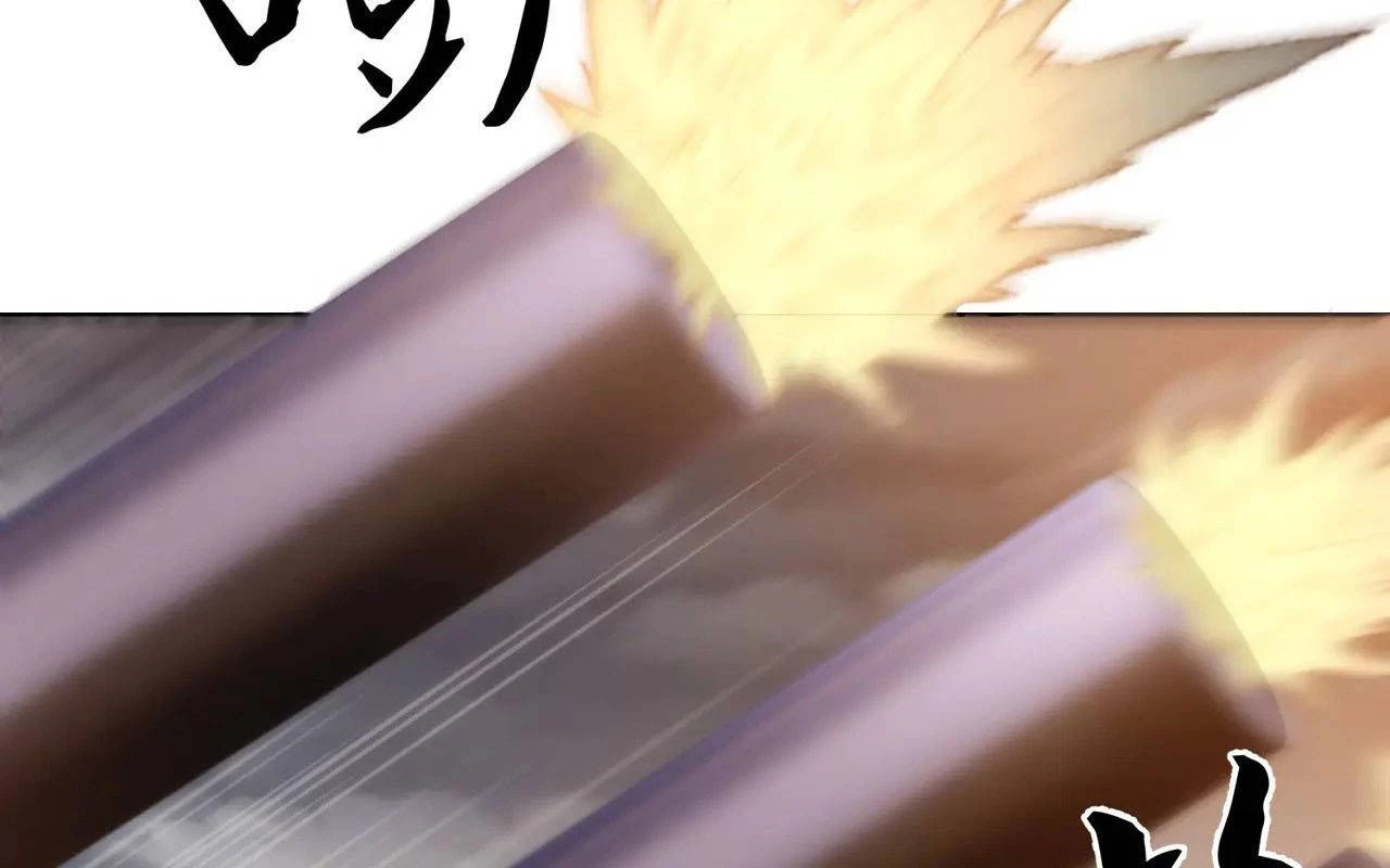 Ta Xây Dựng Đế Quốc Công Nghiệp Ở Đại Lục Ma Pháp Chapter 63 - 152