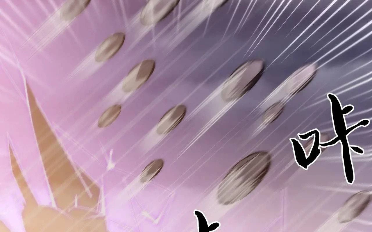 Ta Xây Dựng Đế Quốc Công Nghiệp Ở Đại Lục Ma Pháp Chapter 63 - 157