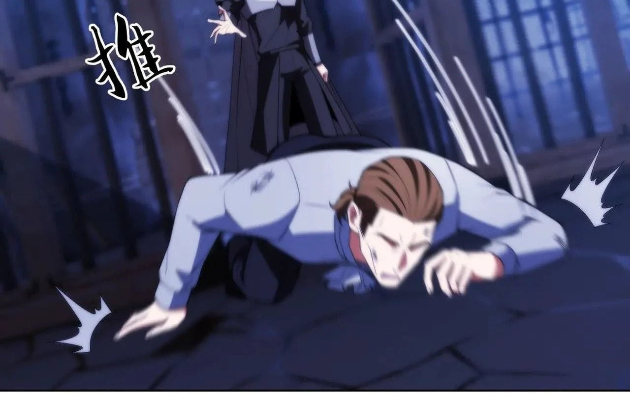 Ta Xây Dựng Đế Quốc Công Nghiệp Ở Đại Lục Ma Pháp Chapter 64 - 54