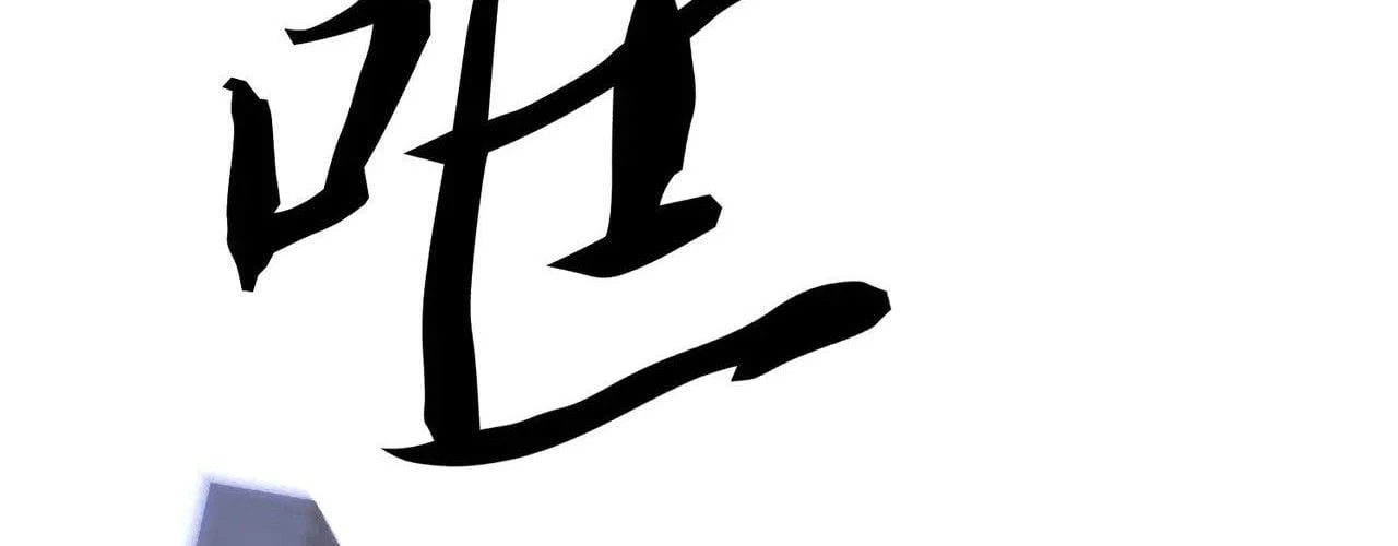 Ta Xây Dựng Đế Quốc Công Nghiệp Ở Đại Lục Ma Pháp Chapter 65 - 80