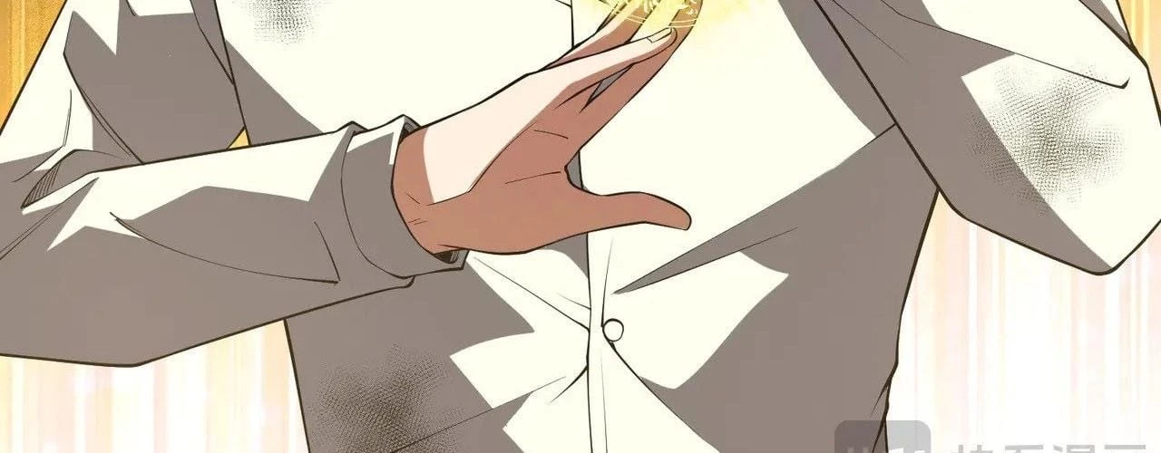 Ta Xây Dựng Đế Quốc Công Nghiệp Ở Đại Lục Ma Pháp Chapter 65 - 103