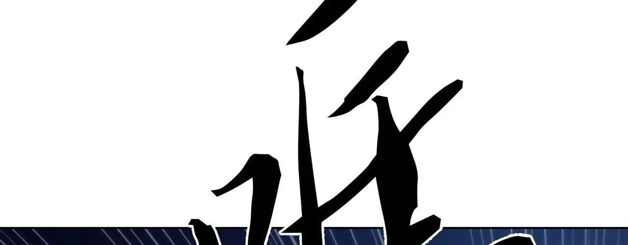 Ta Xây Dựng Đế Quốc Công Nghiệp Ở Đại Lục Ma Pháp Chapter 65 - 138