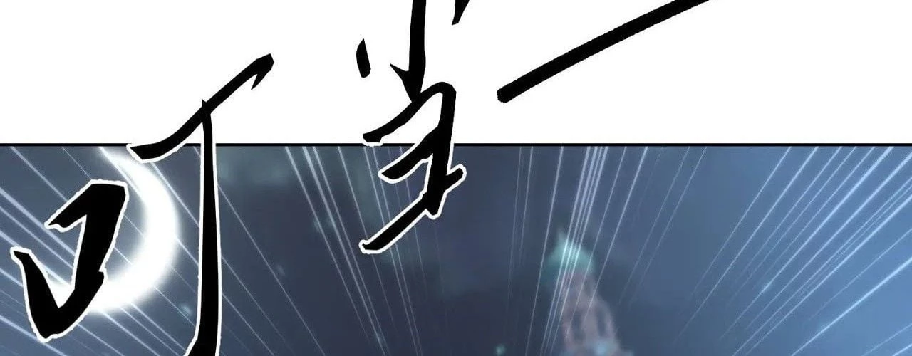 Ta Xây Dựng Đế Quốc Công Nghiệp Ở Đại Lục Ma Pháp Chapter 65 - 158