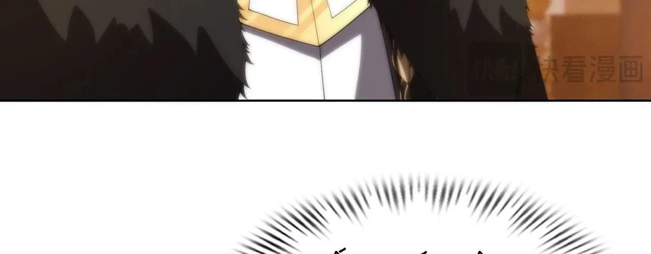 Ta Xây Dựng Đế Quốc Công Nghiệp Ở Đại Lục Ma Pháp Chapter 65 - 181