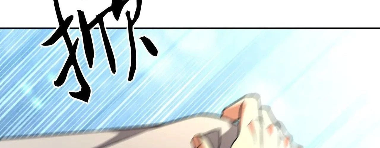 Ta Xây Dựng Đế Quốc Công Nghiệp Ở Đại Lục Ma Pháp Chapter 65 - 227