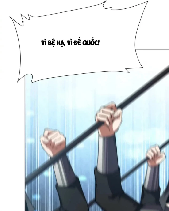 Ta Xây Dựng Đế Quốc Công Nghiệp Ở Đại Lục Ma Pháp Chapter 66 - 7