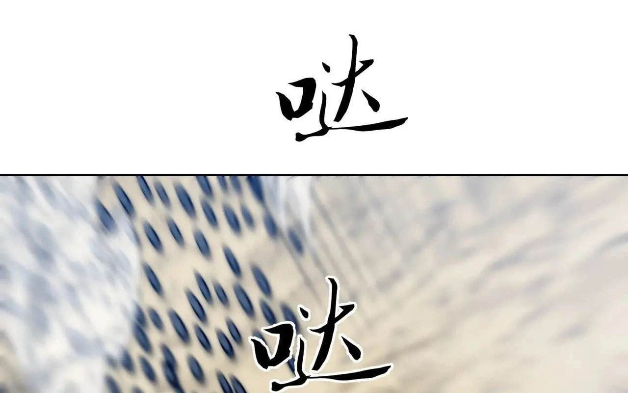 Ta Xây Dựng Đế Quốc Công Nghiệp Ở Đại Lục Ma Pháp Chapter 67 - 78