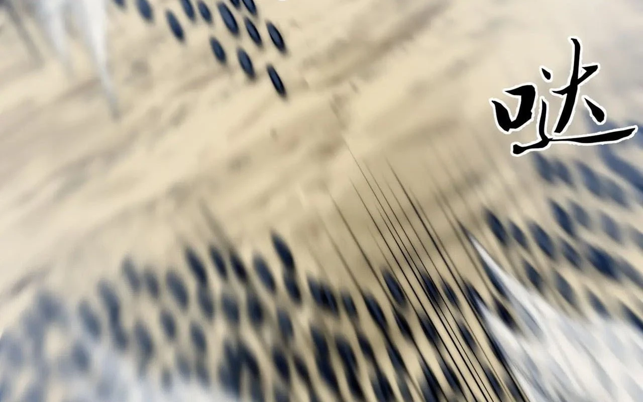 Ta Xây Dựng Đế Quốc Công Nghiệp Ở Đại Lục Ma Pháp Chapter 67 - 79