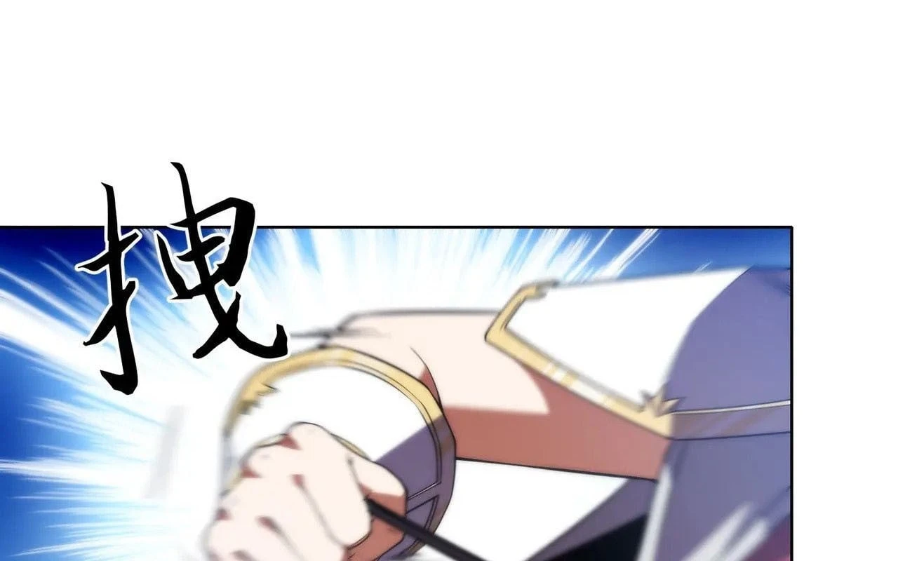 Ta Xây Dựng Đế Quốc Công Nghiệp Ở Đại Lục Ma Pháp Chapter 67 - 81