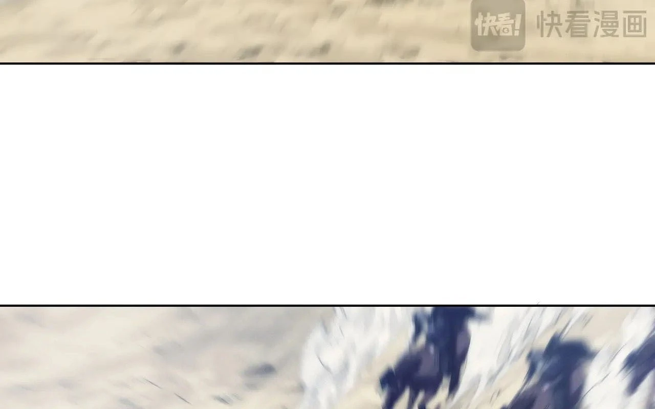 Ta Xây Dựng Đế Quốc Công Nghiệp Ở Đại Lục Ma Pháp Chapter 67 - 85