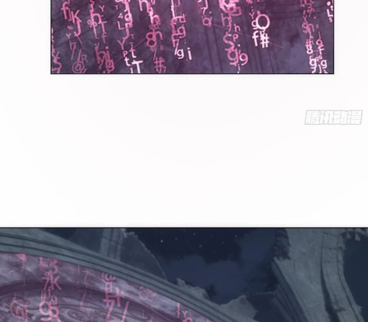 Ta Xây Dựng Đế Quốc Công Nghiệp Ở Đại Lục Ma Pháp Chapter 71 - 68