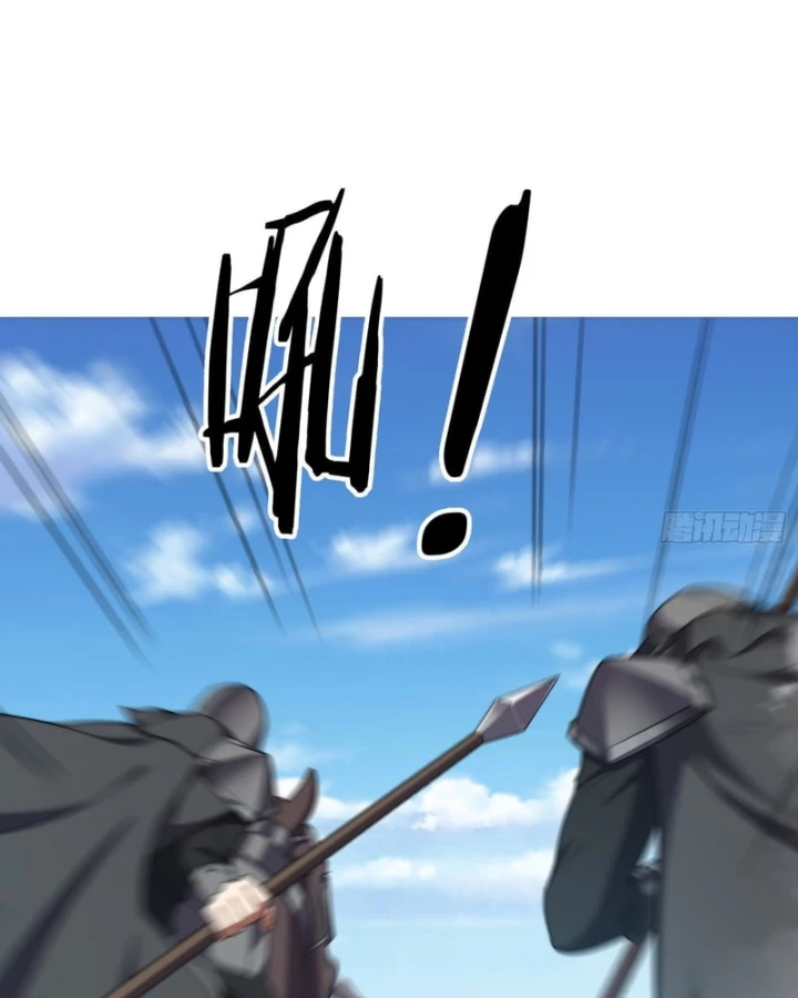 Ta Xây Dựng Đế Quốc Công Nghiệp Ở Đại Lục Ma Pháp Chapter 72 - 10