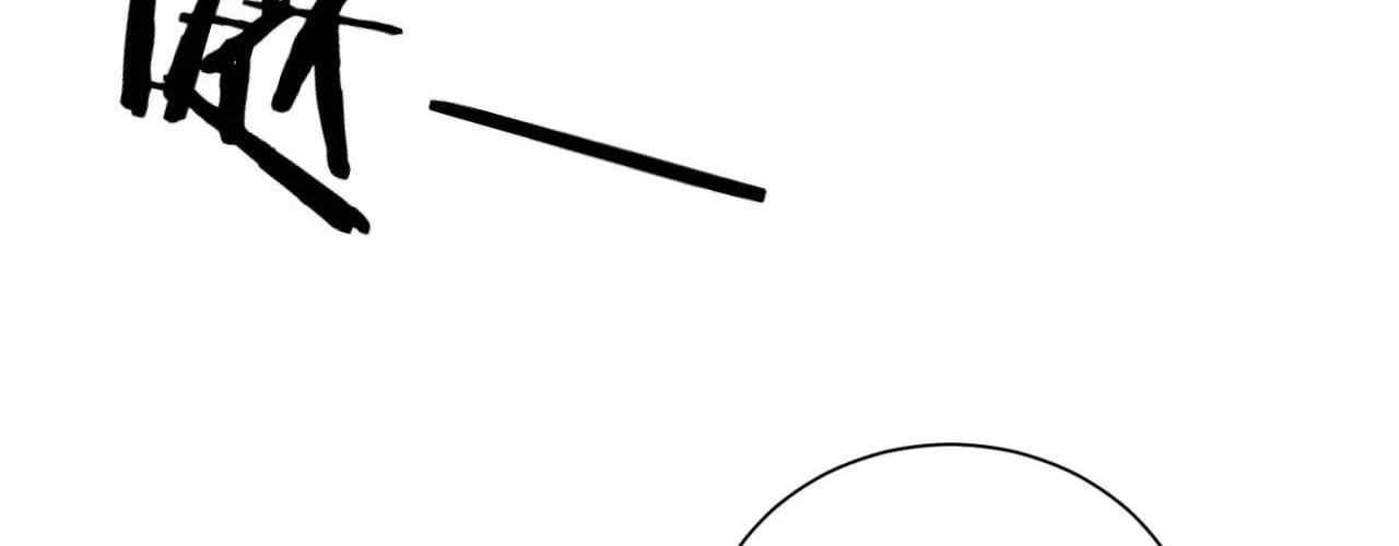 Ta Xây Dựng Đế Quốc Công Nghiệp Ở Đại Lục Ma Pháp Chapter 74 - 18