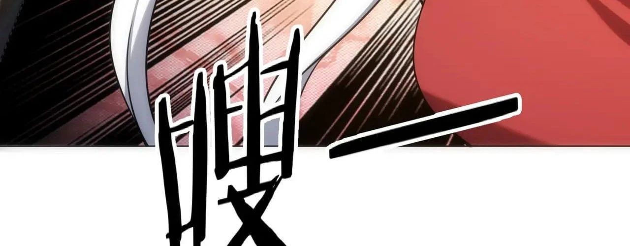 Ta Xây Dựng Đế Quốc Công Nghiệp Ở Đại Lục Ma Pháp Chapter 74 - 27