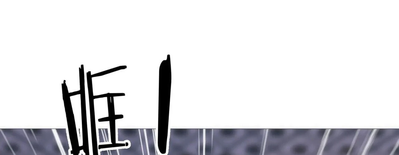 Ta Xây Dựng Đế Quốc Công Nghiệp Ở Đại Lục Ma Pháp Chapter 74 - 39