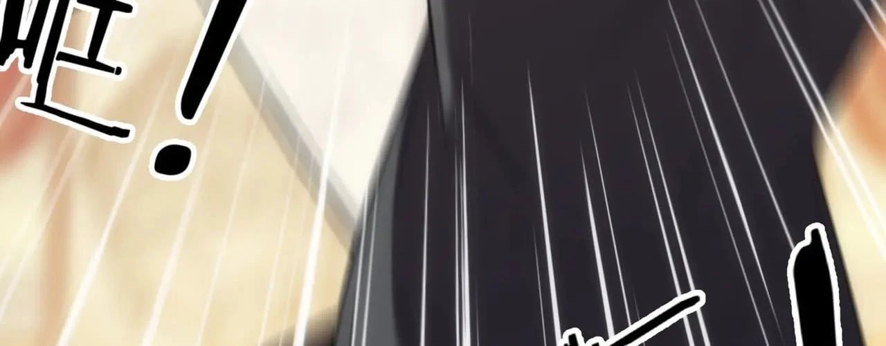 Ta Xây Dựng Đế Quốc Công Nghiệp Ở Đại Lục Ma Pháp Chapter 74 - 44