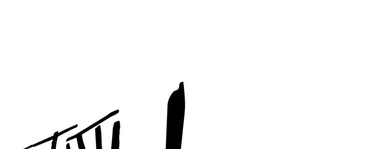 Ta Xây Dựng Đế Quốc Công Nghiệp Ở Đại Lục Ma Pháp Chapter 74 - 71