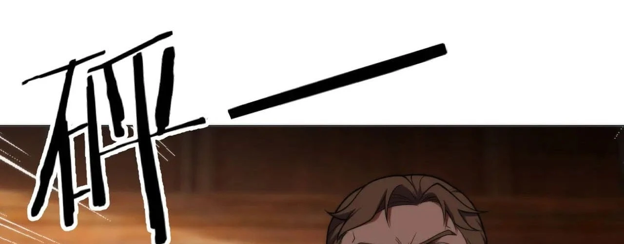 Ta Xây Dựng Đế Quốc Công Nghiệp Ở Đại Lục Ma Pháp Chapter 75 - 177