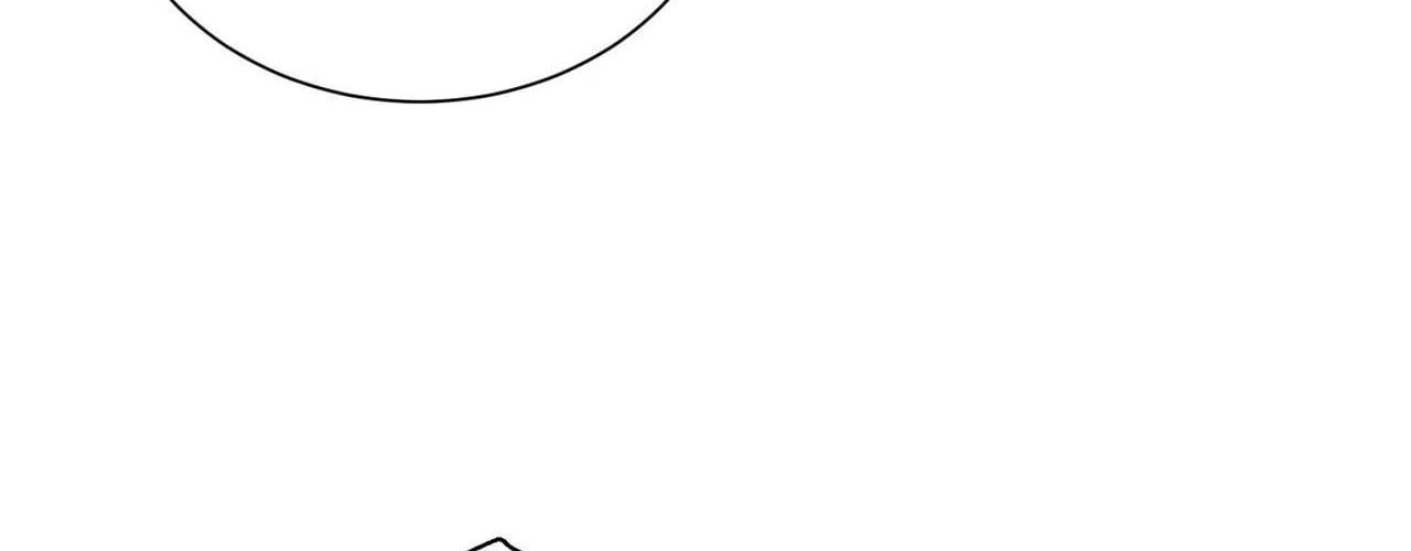 Ta Xây Dựng Đế Quốc Công Nghiệp Ở Đại Lục Ma Pháp Chapter 76 - 236