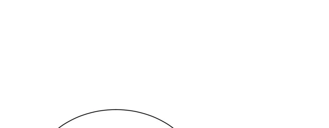 Ta Xây Dựng Đế Quốc Công Nghiệp Ở Đại Lục Ma Pháp Chapter 77 - 26