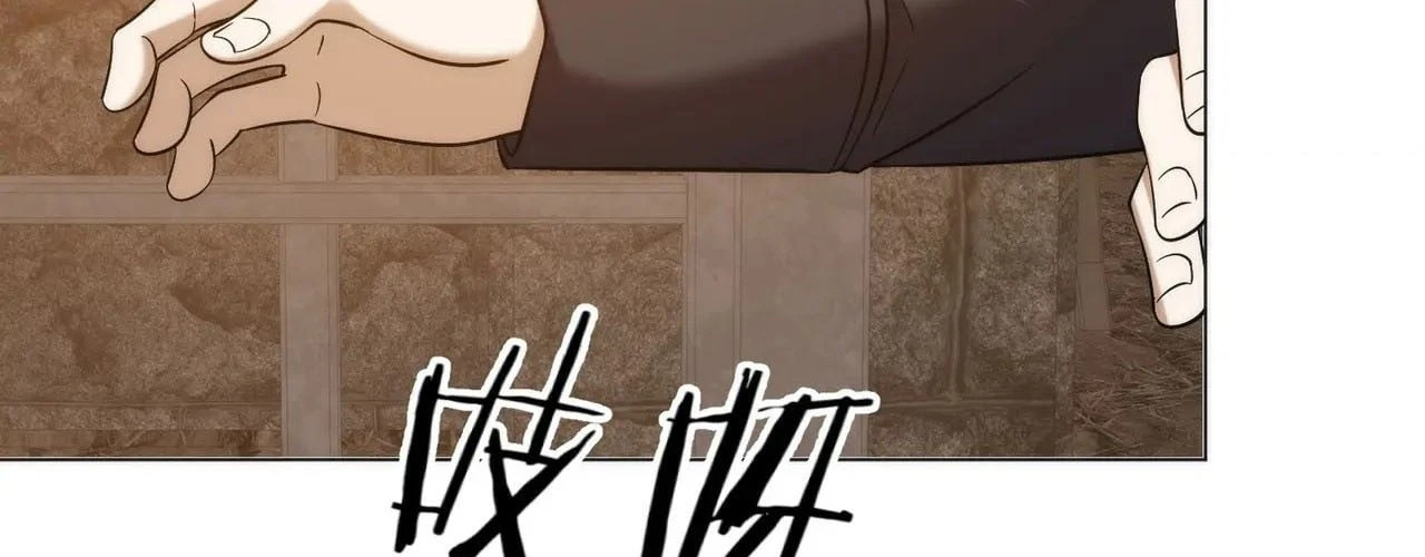 Ta Xây Dựng Đế Quốc Công Nghiệp Ở Đại Lục Ma Pháp Chapter 78 - 240