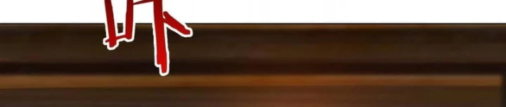 Ta Xây Dựng Đế Quốc Công Nghiệp Ở Đại Lục Ma Pháp Chapter 79 - 44