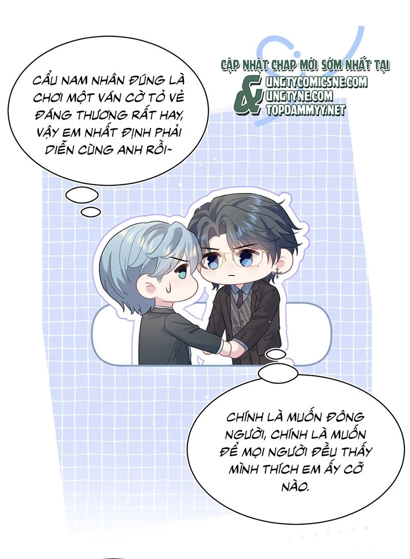 Tuyệt Mỹ Bạch Liên Online Dạy Học Chapter 469 - 41