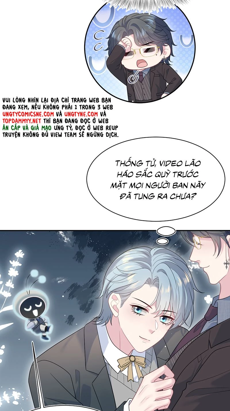 Tuyệt Mỹ Bạch Liên Online Dạy Học Chapter 470 - 22