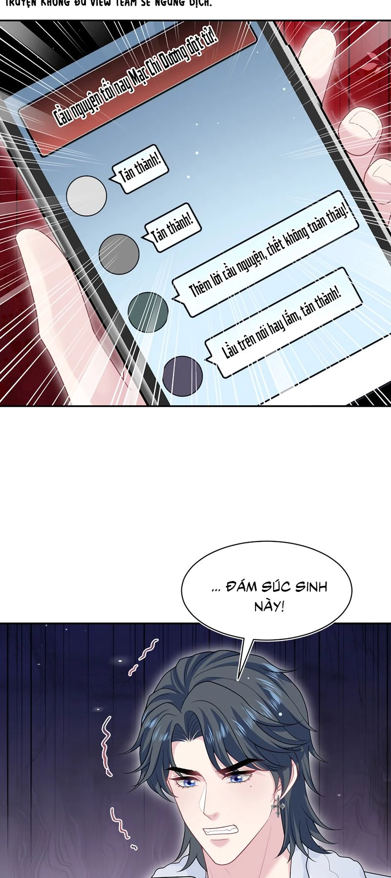 Tuyệt Mỹ Bạch Liên Online Dạy Học Chapter 471 - 12