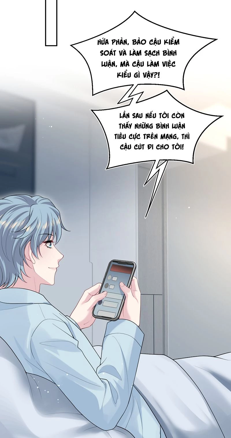 Tuyệt Mỹ Bạch Liên Online Dạy Học Chapter 471 - 17