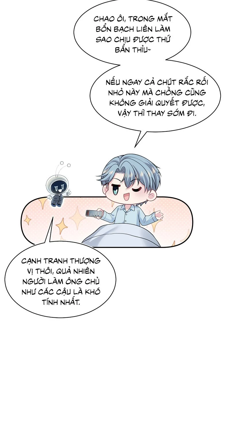 Tuyệt Mỹ Bạch Liên Online Dạy Học Chapter 471 - 19