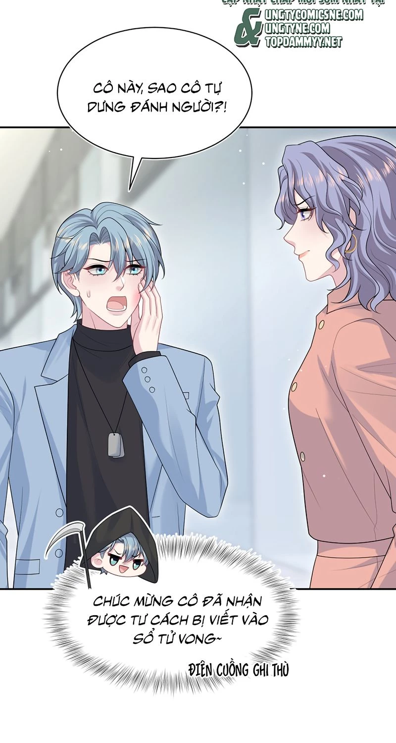 Tuyệt Mỹ Bạch Liên Online Dạy Học Chapter 471 - 28