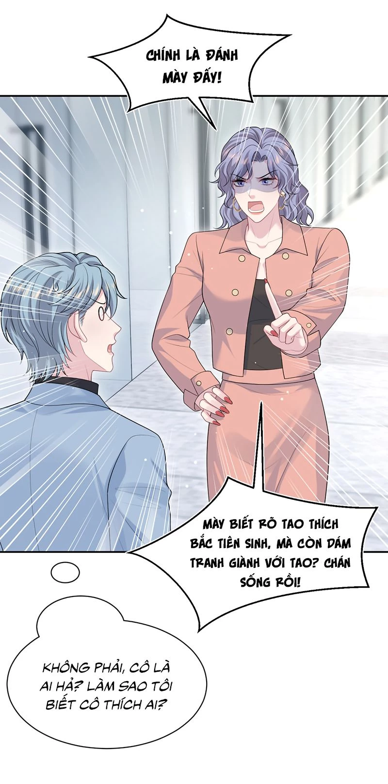 Tuyệt Mỹ Bạch Liên Online Dạy Học Chapter 471 - 29